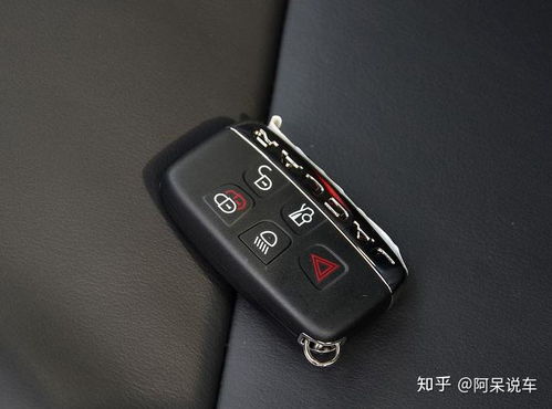 汽车 钥匙掉了配多少